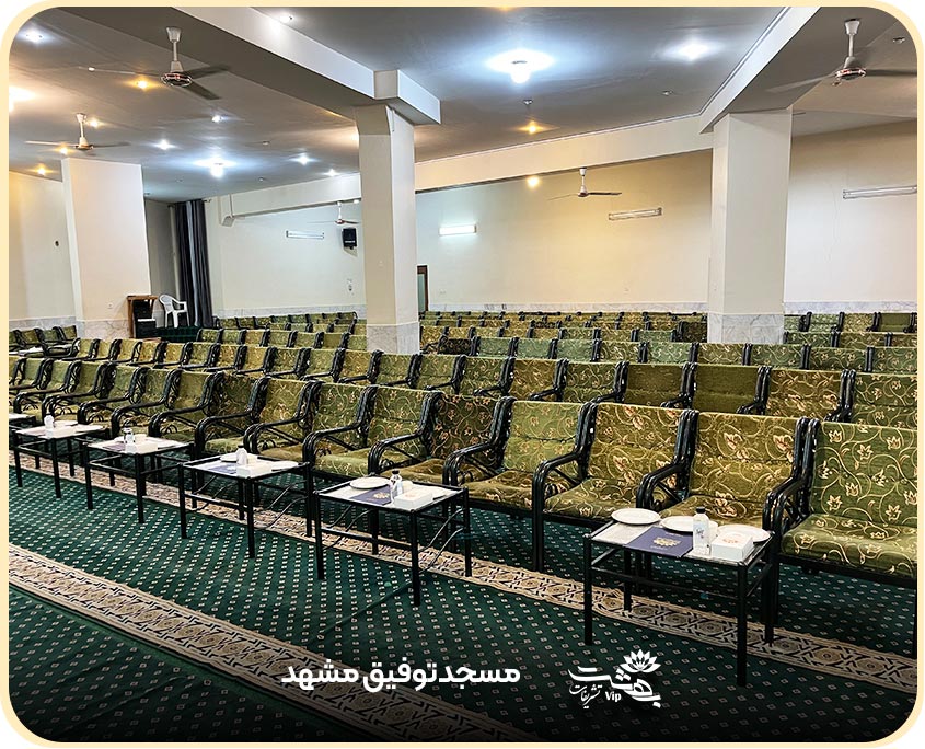 مسجد توفیق مشهد