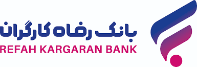 همراه بانک رفاه برای ایفون