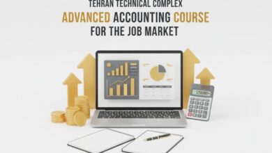 آموزش حسابداری ویژه بازار کار در مجتمع فنی تهران