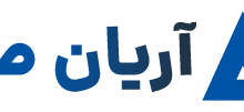 ربات KUKA در صنایع سنگین؛ از ریخته‌گری تا جابه‌جایی بار